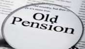 Old Pension Scheme: ఈ రాష్ట్ర ప్రభుత్వ ఉద్యోగులకు సర్‌ప్రైజ్ బొనాంజా.. ఓపీఎస్‌పై కీలక ప్రకటన..!