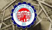 EPFO Updates: పీఎఫ్‌ ఖాతాదారులకు డబుల్ జాక్‌పాట్.. ఒకేసారి రెండు శుభవార్తలు..!