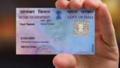  Pan Card: పాన్ కార్డు వినియోగదారులకు కీలక అప్ డేట్ ..ఇలా చేయకపోతే 10వేలు ఫైన్ పక్కా