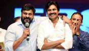 HBD Pawan Kalyan: అన్నయ్య చిరంజీవి పుట్టినరోజున విడుదలైన పవన్ కళ్యాణ్ ఏకైక చిత్రం ఏదో తెలుసా.. !