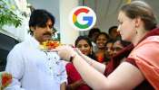 Google 2024 Search Trends for People: పవన్ అంటే పేరు కాదు తుఫాను.. గూగుల్ సెర్చ్ లో కూడా జనసేనాని దూకుడు.. 