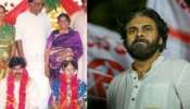 Pawan Kalyan 1st Wife: జనసేనాని  పవన్ కళ్యాణ్ మొదటి భార్య గురించి ఈ విషయాలు తెలుసా.. !