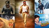 Pawan Kalyan Top Movies: పవన్ కళ్యాణ్ కెరీర్ ను ఛేంజ్ చేసిన టాప్ మూవీస్ ఇవే.. 