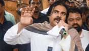 Pawan Kalyan: &#039;ఓజీ&#039; అప్‌డేట్‌ అడిగిన అభిమానులపై పవన్‌ కల్యాణ్‌ ఆగ్రహం.. నేను మీసం తిప్పితే పనులు జరగవు