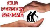 Old Pension Scheme: ఉద్యోగులకు షాక్.. కొత్తపెన్షన్‌ విధానం నుంచి పాత పెన్షన్‌కు మారడానికి ఇక నో ఛాన్స్..