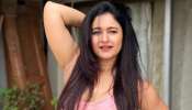 Poonam Bajwa Pics: గ్లామర్‌తో రెచ్చిపోయిన పూనమ్ బజ్వా.. బొద్దుగుమ్మ బరువైన అందాలకు మతులు పోవాల్సిందే!