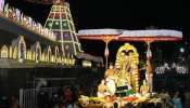 Garuda Vahana Seva: తిరుమలలో వేడుకగా శ్రీవారి గరుడ వాహన సేవ Photos