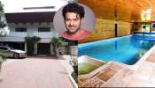  Prabhas House: ప్రభాస్ ఇంటిని చూశారా.. ఏకంగా మాహిష్మతిని తలదన్నేలా బాహుబలి ఇల్లు..!