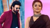 Prabhas: ప్రభాస్ రిజెక్ట్ చేసిన త్రిష సినిమా.. కట్ చేస్తే ఇండస్ట్రీ బ్లాక్ బస్టర్..