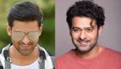 Prabhas: రాత్రి 12 అయితే పార్టీ..ఆ పార్టీలో పవన్ కళ్యాణ్ పాట.. ప్రభాస్ షాకింగ్ వ్యాఖ్యలు