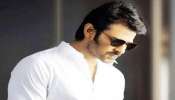 Prabhas marriage: రెబల్ స్టార్ ప్రభాస్ తో పెళ్లికి సిద్ధమైన తెలుగు బ్యూటీ..!