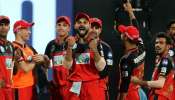  IPL 2025 Mega Auction: ఆర్‌సీబీ ఫ్యాన్స్‌ ఎగిరిగంతేసే న్యూస్.. టీమ్‌లోకి ఆ స్టార్ ప్లేయర్..!