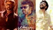 Rajinikanth: ‘వేటయ్యన్’ సహా రజినీకాంత్ రీసెంట్ మూవీస్ ప్రీ రిలీజ్ బిజినెస్ డీటెల్స్.. 