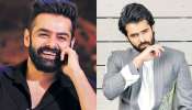 Ram Pothineni: పెళ్లి పీటలు ఎక్కబోతున్న రామ్ పోతినేని.. వధువు ఎవరంటే..?