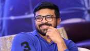 Ram Charan: ఈ తరంలో తన ఫేవరెట్ హీరోయిన్ ఎవరో చెప్పేసిన రామ్ చరణ్