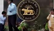 RBI Summer Internship 2024: రిజర్వ్‌ బ్యాంకు సమ్మర్‌ ఇంటర్న్‌షిప్‌ ప్రోగ్రామ్‌.. నెలకు రూ.20,000 స్టైఫండ్‌ పొందే సువర్ణావకాశం..