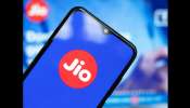 Jio Best Recharge Plan: ఇది కదా కావాల్సింది.. బెస్ట్ జియో రీఛార్జ్ ప్లాన్ ఇదే.. నెట్‌ఫ్లిక్స్, అమెజాన్ సబ్‌స్క్రిప్షన్ ఫ్రీ