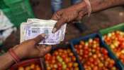 Retail Inflation: కాస్త ఊపిరి పీల్చుకొండి.. ధరలు తగ్గుతున్నాయి 