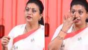 Ex Minister Roja: నన్ను నా కొడుకు ఫోటోలు మార్ఫింగ్ చేసి అసభ్యకరంగా పెట్టారు.. మాజీ మంత్రి రోజా కన్నీళ్లు