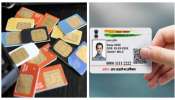 Aadhar card: మీ ఆధార్ కార్డుపై ఎన్ని సిమ్ కార్డ్స్ రిజిస్టర్ అయి ఉన్నాయో ఇలా తెలుసుకోండి..