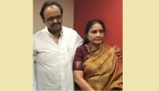 SP Balasubrahmanyam Facts: గాన గంధర్వుడు బాలసుబ్రహ్మణ్యం గురించి ఎవరికీ తెలియని విషయాలు