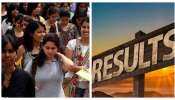 SSC CHSL Tier I Result 2024: SSC CHSL టైర్‌ I ఫలితాలు విడుదల.. ఈ లింక్ ద్వారా నేరుగా చెక్‌ చేసుకోవచ్చు..