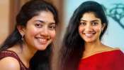 Sai Pallavi: హీరోయిన్ సాయి పల్లవికి తీవ్ర అస్వస్థత.. కంగారులో ఫాన్స్..!