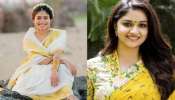 Sai Pallavi vs Keerthy Suresh: సాయి పల్లవి వద్దు... కీర్తి సురేష్ ముద్దు..!