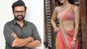 Sai Dharam Tej: ఎంగేజ్మెంట్ బ్రేకప్ చేసుకున్న హీరోయిన్ తో సాయి ధరమ్ తేజ్ పెళ్లి.. ఎవరంటే..!