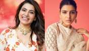 Samantha: మాజీ లవర్స్ లైఫ్ చూసి కుళ్ళుకుంటున్న సమంత.. ఏం చెప్పిందంటే..?