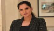 Sania Mirza Second Marriage: టీమిండియా స్టార్‌ బౌలర్‌తో సానియా మీర్జా రెండో పెళ్లి.. ఆ ప్లేయర్ ఎవరంటే..?