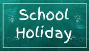 Summer Holidays 2025: స్కూళ్లకు ఆరోజు నుంచే వేసవి సెలవులు.. అధికారికంగా  ప్రకటించిన ప్రభుత్వం..!  
