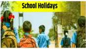 School Holidays: భారీ వర్షాలు రెడ్‌ అలెర్ట్‌.. అన్నీ స్కూళ్లు కాలేజీలకు సెలవు ప్రకటన..