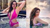 Shama Sikander Bikini Pics: బికినీలో రెచ్చిపోయిన షామా సికిందర్.. మొత్తం చూపించేస్తుందిగా!