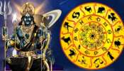 Shani Gochar: హోలి తర్వాత ఈ రాశులపై శనిదేవుడి అశుభ దృష్టి పూర్తిగా తొలిగింపు.. పూర్వీకుల ఆస్తుల కలిసొస్తాయి.. 