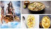 Mahashivaratri 2024: శివయ్యకు ఇష్టమైన నైవేధ్యాలు ఏంటో తెలుసా?