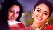 Actress Soundarya: నటి సౌందర్య భర్త రెండో భార్య ఎవరో తెలుసా.. ? ఆమె బ్యాక్ గ్రౌండ్ తెలిస్తే షాక్ అవ్వాల్సిందే..!