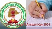 TSPSC: తెలంగాణ గ్రూప్‌ 3 పరీక్ష జవాబు కీ.. ఈ వెబ్‌సైట్‌లో నేరుగా చెక్‌ చేసుకోండి..