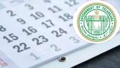 Telangana SSC Exams: తెలంగాణ పదో తరగతి పరీక్ష షెడ్యూల్‌ ఇదే! ఏ రోజు ఏ పరీక్ష.. ఏ సమయం?