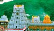 Tirumala Update: 10 కంపార్టుమెంట్లలో భక్తులు.. శ్రీవారి దర్శనానికి ఎంత సమయం పడుతోందంటే..?