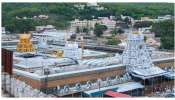 Tirumala: తిరుమలలో భక్తుల రద్దీ సాధారణం.. సర్వదర్శనానికి ఎంత సమయం పడుతుందంటే..?