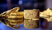 Gold price today : పసిడి ప్రియులకు పండగలాంటి వార్త..మరింత తగ్గిన బంగారం ధర..వెండి ధర ఎంతంటే?