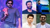 Telugu top Stars Educational Qualifications: పవన్, ఎన్టీఆర్ టూ ప్రభాస్, మహేష్ వరకు ఈ హీరోల ఎడ్యుకేషన్  క్వాలిఫికేషన్ ఏంటో తెలుసా.. Part -2