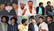 Tollywood Best Friends: పవన్, త్రివిక్రమ్ సహా తెలుగు ఇండస్ట్రీలో ప్రాణ స్నేహితులు వీళ్లే.. పార్ట్ -1