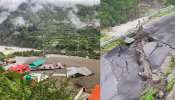 Dharali Photos: ధరాలి విధ్వంసం.. విరిగిన రోడ్లు, ఇళ్లు పూడ్చుకుపోయి కేవలం పైకప్పులే కనిపిస్తున్న దృశ్యం..!