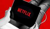 VI Netflix Plans: ఈ రెండు వోడాఫోన్ ఐడియా ప్లాన్స్ తీసుకుంటే నెట్‌ఫ్లిక్స్ ఉచితం