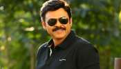 Venkatesh Second Marriage: విక్టరీ వెంకటేశ్ రెండో పెళ్లి..ఆ హీరోయిన్‌తో జరిగిందా, అసలేం జరిగింది