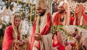 Vicky Katrina Marriage Photos: విక్కీ కౌషల్, కత్రినా కైఫ్ పెళ్లి ఫొటోలు వైరల్..