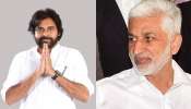 MP Vijayasai Reddy: ఎంపీ విజయసాయి రెడ్డి సంచలన ట్వీట్.. పవన్‌ కళ్యాణ్‌ సీఎం కావాలంటూ..!