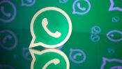 WhatsApp OTP Scam అంటే ఏంటి ? దీని నుంచి తప్పించుకోవడం ఎలా ?